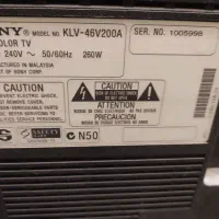 ال سی دی سونی|تلویزیون و پروژکتور|شاهینشهر, حافظ جنوبی|دیوار