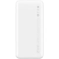 پاوربانک شیائومی ۲۰۰۰۰ اصلی ضمانتدار (عمده خرده)|لوازم جانبی موبایل و تبلت|تبریز, |دیوار