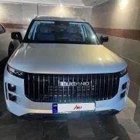 فروش لوکانو l7
