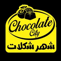 حسابدار