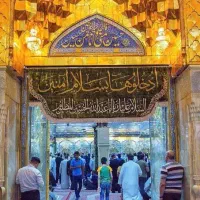 ثبت نام کاروان قطاری و هوایی کربلا