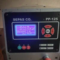 تامپو|ماشینآلات صنعتی|تبریز, |دیوار