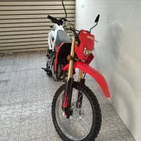 موتور تریل ۲۰۰