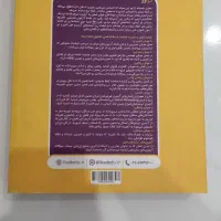 کتاب تیزهوشان ششم|کتاب و مجله آموزشی|وحیدیه, |دیوار