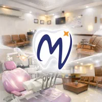 تحهیزات دندانپزشکی