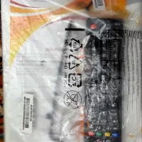 تلویزیون ال ای دی 32اینچ|تلویزیون و پروژکتور|تبریز, |دیوار