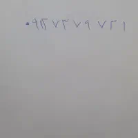 فروش فوری سیم کارت رند