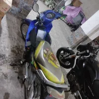 سوپر رکاب