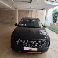 x33کراس اتومات