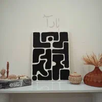 فروش تابلو مینیمال فوقالعاده زیبا