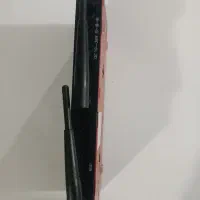 routerboard mikrotik