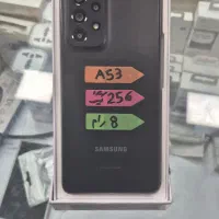 سامسونگ گلکسی A53 5G با حافظهٔ ۲۵۶ گیگابایت