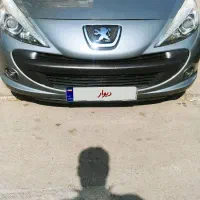 207 مدل 1401 پانوراما