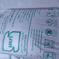 فروش ۷عددکود شیمیایی اوره