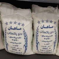 برنج ۵ کیلویی پاکستانی فقط ۸۴۰