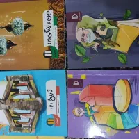 کتاب های پایه یازدهم رشته انسانی