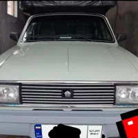 وانت بارحمل بار