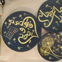 تابلو و دیوار کوب کالیگرافی|تابلو، نقاشی، عکس|مشهد, امیریه|دیوار