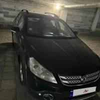 اچ سی کراس دانگ فنگ