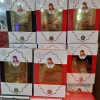 چای شهرزاد|خوردنی و آشامیدنی|طبس, |دیوار