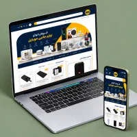 طراحی سایت - سئو - SEO