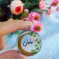 آویز مو