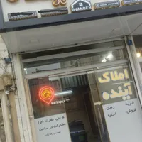 اجاره آپارتمان ۷۵ متری ۱ خوابه طبقه ۲ در کاروان