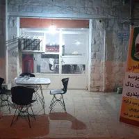 مغازه تمیز بهترین جا