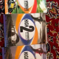 کتاب کانون زبان