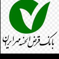 امتیاز وام مهر یاملی مهربانی