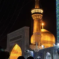 آرمان گشت تور مشهد مقدس