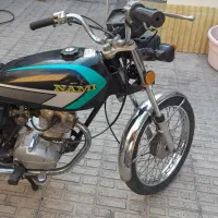 موتور ۹۴ هوندا ۱۲۵