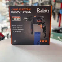 دریل ۱۳ چکشی دار رابین ۷۱۰ وات|ابزارآلات|تبریز, |دیوار