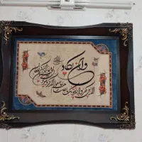 فروش تابلوفرش وان یکاد