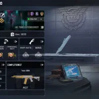 اکانت کالاف صیف