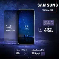 A26  256 ram 8 ویتنام|موبایل|تهران, ونک|دیوار