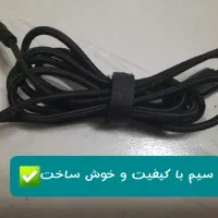 هدست گیمینگ اونیکوما k19|قطعات و لوازم جانبی رایانه|اراک, |دیوار