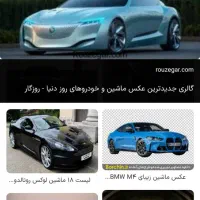 صدور بیمه نامه