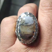 عقیق|جواهرات|قائم‌شهر, |دیوار