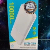 پاوربانک بروفون 10000 نو با گارانتی