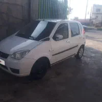 MVM هافی لوبو