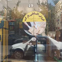 ۲۰متر تجاری شهرزیبا بر اصلی بیست متری احمد کاشانی|اجارهٔ مغازه و غرفه|تهران, جوانمردان (اندیشه)|دیوار