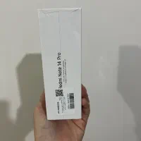 گوشی Note 14 pro صفر (پلمپ)|موبایل|آق قلا, |دیوار