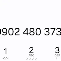 3737 سیمکارت رند