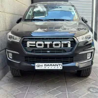 فوتون J7 مدل 1402