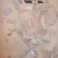 شیمی یازدهم مبتکران