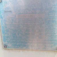 کولر آبی