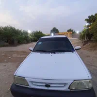 پراید مدل ۹۵