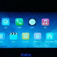 مانیتور 2070  تابا