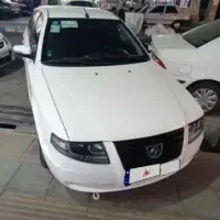 سورن پلاس EF71401
